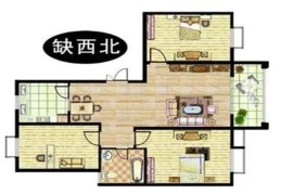 缺角房子风水破解