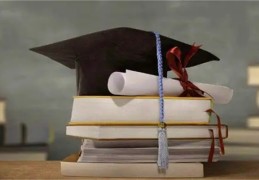 八字命理断学历方法技巧