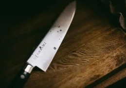 八字带羊刃格的人命好不好