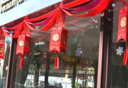 店铺开业风水需要注意哪些禁忌