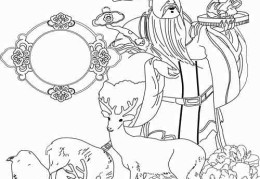 八字基础知识：禄星是什么意思