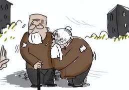 ​苦命人的八字特征分析