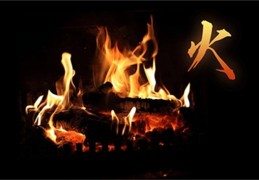 火命的女人命运好不好（火命的女人命运好不好呢）