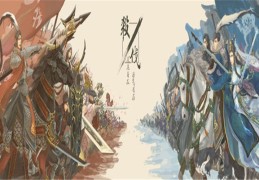 八字七杀制化成格