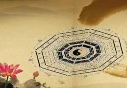 八字测算疾病取象技巧