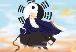 自己的八字格局会随着大运变化吗