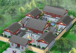 ​农村四合院聚气纳财风水