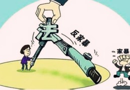 八字看啥样的人爱说谎骗人