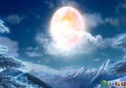 十天干必背象义