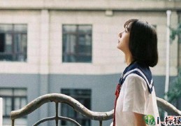 女命带国印贵人