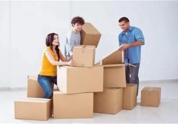 ​搬家必知风水禁忌