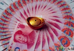 一个人财运不好是什么原因