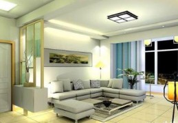 客厅风水布局怎么布局才好