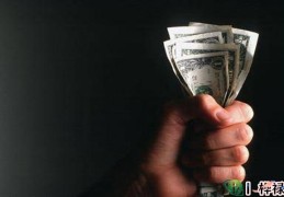 八字看贪婪小气之人