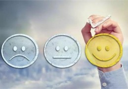 八字看性格思路