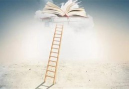 八字断学历技巧