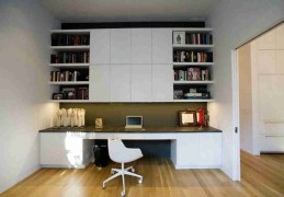 利学业的书房应该这样布置