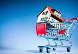 八字看房产信息标志