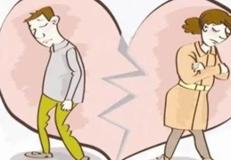 影响婚姻的风水因素