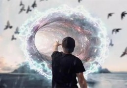 ​八字命局格局的基本划分