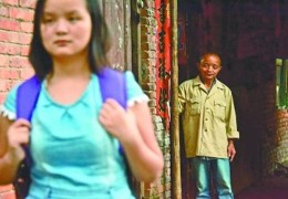 八字弱的人命理特征