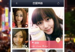 婚姻不好的男命八字