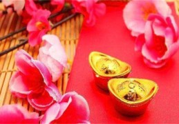 八字中男命财运与桃花运的关系（八字中男命财运与桃花运的关系是什么）