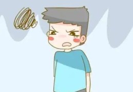 风水中住宅风水对健康的影响