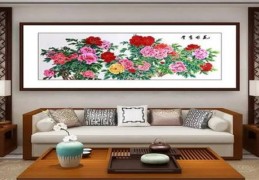 家里挂什么画风水好