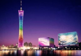 不适合金命人做的行业有哪些