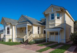 婚房风水忌放什么东西