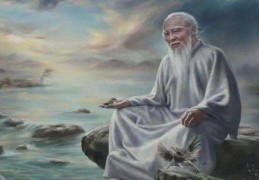 盲派八字行运口诀