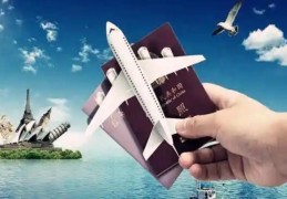 出国运旺的八字特征