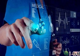 什么样的房屋影响家人健康运，如何化解