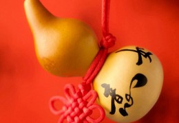 言而无信的八字（言而无信的八字特征）