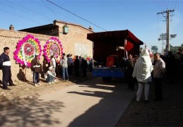 民间葬礼文化风水