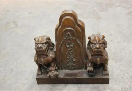 八字看性功能强弱（八字性功能强弱测试）