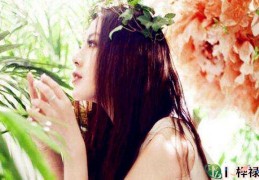 女命七杀格命运好吗