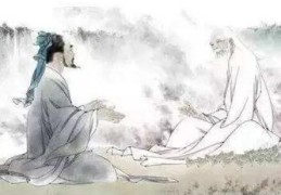 谦谦君子的八字特征