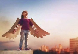 八字身弱性情特点