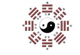 老公八字克妻怎么化解