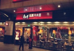 六爻测房子风水（六爻测房子风水更准确）