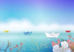 八字中拱禄是什么意思