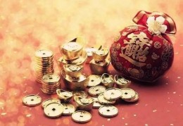 如何提高偏财运