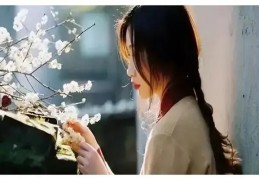 感情上容易受伤的女人面相特征