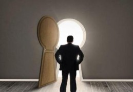 八字官杀混杂的人好吗