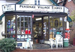 店铺朝向风水禁忌