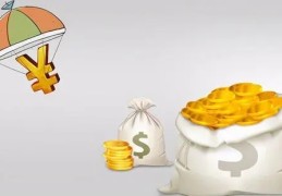 八字格局论命的实质技巧