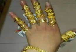 戴金戒指招财风水