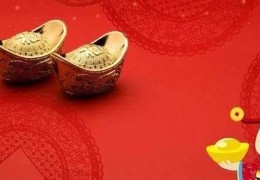 男八字中有四个正财好吗